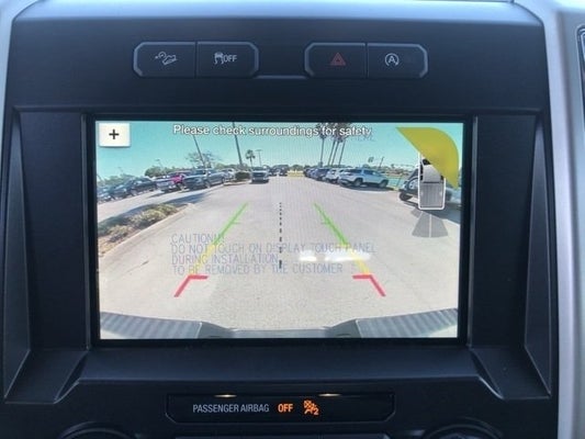 8.4" MyFord Touch Screen